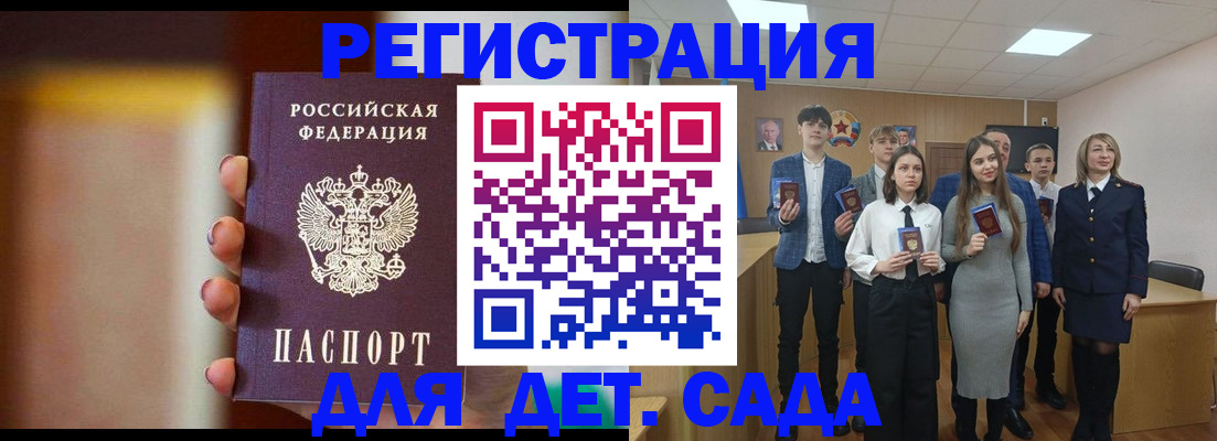 форма 3 в Ялуторовске