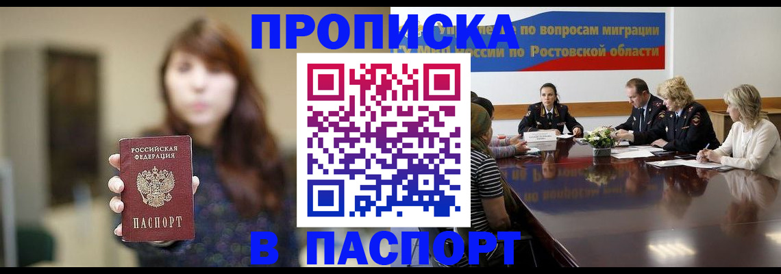 форма 3 в Ялуторовске